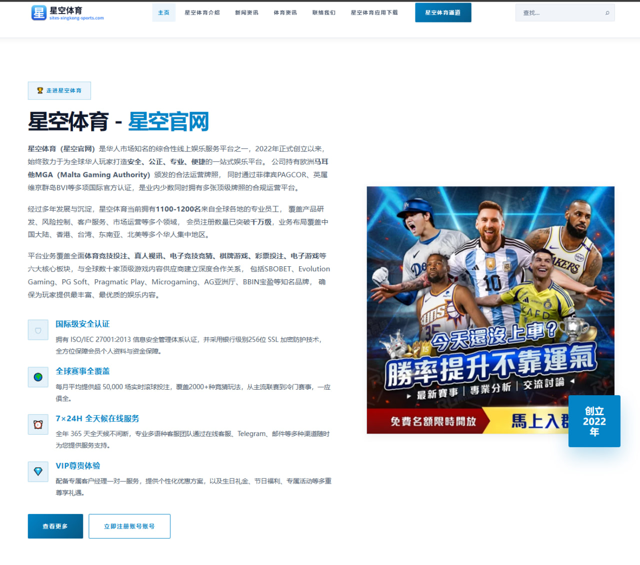 体育赛事中心在线：奥莱报：卡瓦尼与博卡正式解约，达努比奥邀其加盟